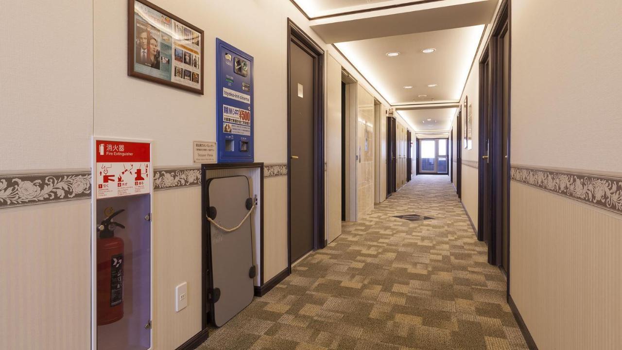 Toyoko Inn Tokyo Seibu Ikebukuro Sen Higashi Kurume Eki Nishi Guchi Exterior photo