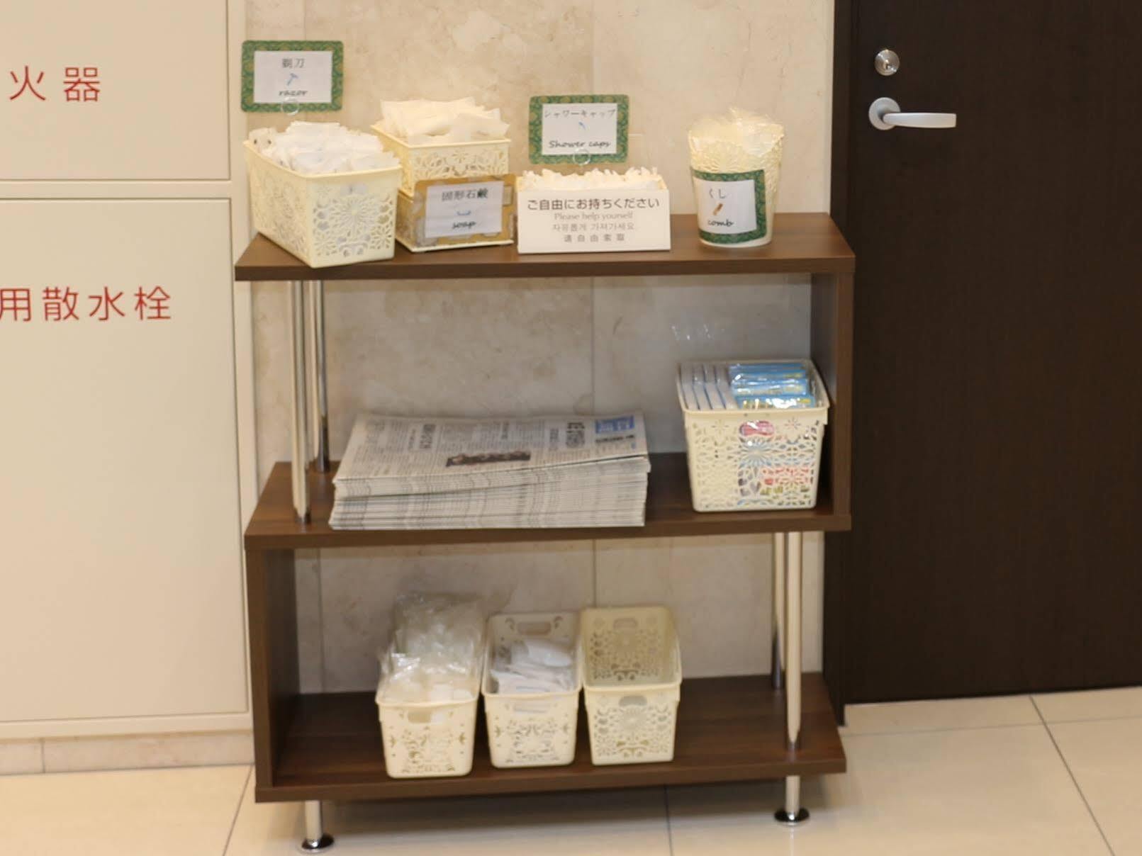Toyoko Inn Tokyo Seibu Ikebukuro Sen Higashi Kurume Eki Nishi Guchi Exterior photo